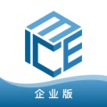 麦斯魔方企业版 wechatShareImg