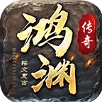 鸿渊传奇 wechatShareImg