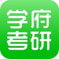 学府考研 wechatShareImg