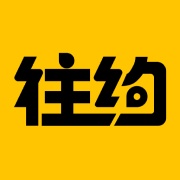 往约 wechatShareImg