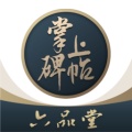 掌上碑帖的圖標