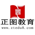 正图教育