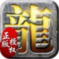 万能登录器的图标