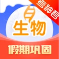 高中生物 icon