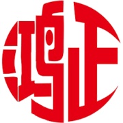鸿正 wechatShareImg