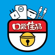 口袋佳品 wechatShareImg