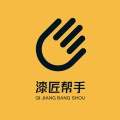 漆匠帮手 icon