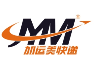 加运美速递 icon