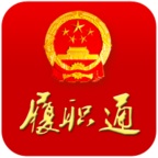 安徽省人大 wechatShareImg