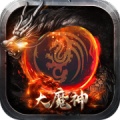 大魔神 wechatShareImg