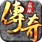 金蛇沉默 icon