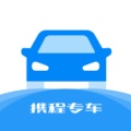 携程司导端icona