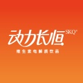 动力长恒 wechatShareImg