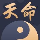 天命八字 wechatShareImg