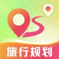出行路线规划 wechatShareImg