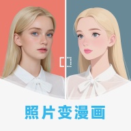 漫改相机 wechatShareImg