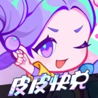 皮皮快兑测试版のアイコン