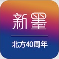 展会控制系统的图标