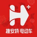 捷安特电动车ícono de