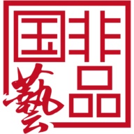 艺术品拍卖 wechatShareImg