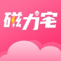 磁力宅 wechatShareImg