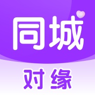 对缘同城 wechatShareImg