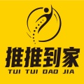 推推到家 значок
