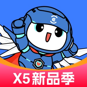 超级导购 wechatShareImg