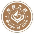 友爱之桥的圖標