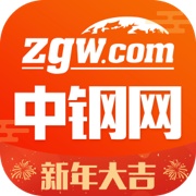 中钢网 wechatShareImg