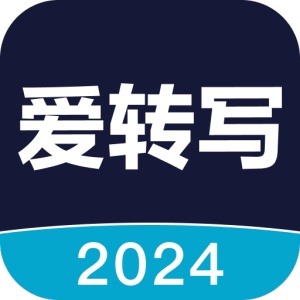 爱转写 wechatShareImg