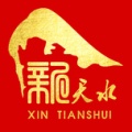 新天水 icon