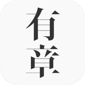 有章阅读 wechatShareImg