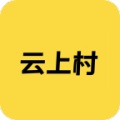 云上村的图标