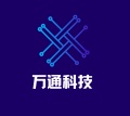 万通数字科技