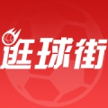 逛球街 icon
