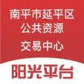 阳光平台的图标