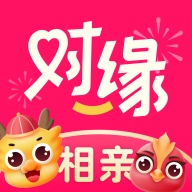 对缘 wechatShareImg