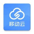 移动云