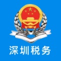 深圳税务 wechatShareImg
