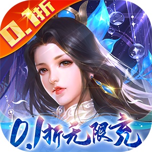 封灵诀 icon