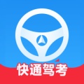 快通驾考 wechatShareImg