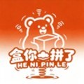 盒你拼了 wechatShareImg