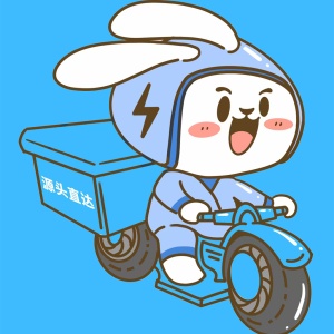 幽兔管家 wechatShareImg