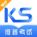 维普考试 значок