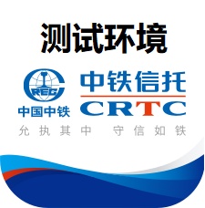 中铁信托 wechatShareImg