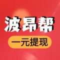 波昂帮 wechatShareImg