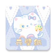 元壁纸 wechatShareImg