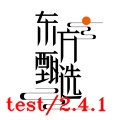 东方甄选 icon