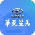 華菱星馬 wechatShareImg